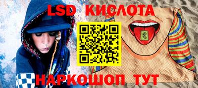 мефедрон Бузулук