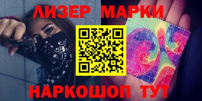 Альфа ПВП Будённовск