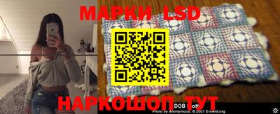 мефедрон Бузулук