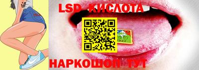 индика Бугуруслан