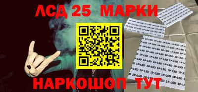 индика Бугуруслан