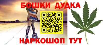 индика Бугуруслан