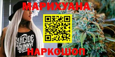 мефедрон Бузулук