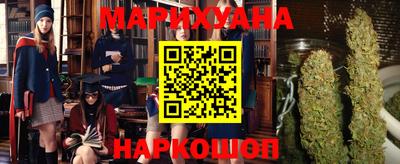 индика Бугуруслан