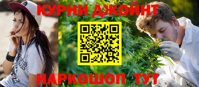 мефедрон Бузулук