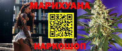 мефедрон Бузулук