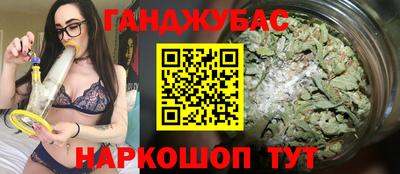 индика Бугуруслан