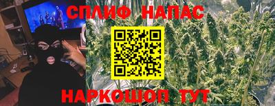 индика Бугуруслан