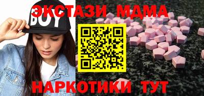 Альфа ПВП Будённовск