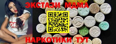 Альфа ПВП Будённовск