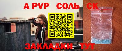 индика Бугуруслан