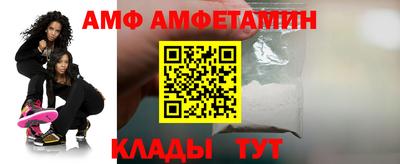индика Бугуруслан