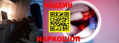 индика Бугуруслан