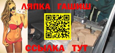индика Бугуруслан