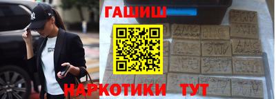 Альфа ПВП Будённовск